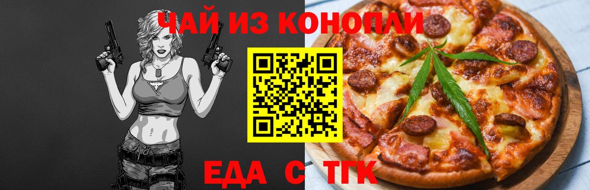 МЕТАДОН Орехово-Зуево
