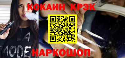 МДПВ Северобайкальск