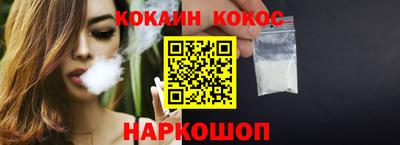 МДПВ Северобайкальск