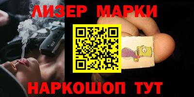 МДПВ Северобайкальск