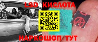 МДПВ Северобайкальск