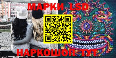 Альфа ПВП Севастополь