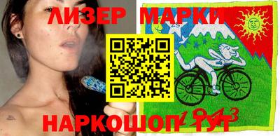 молекула духа Свободный