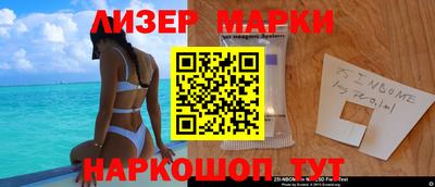 молекула духа Свободный
