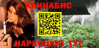 МДПВ Северобайкальск