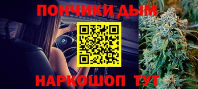 Альфа ПВП Севастополь