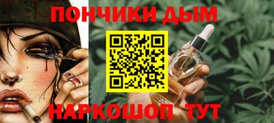 МДПВ Северобайкальск