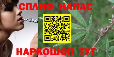МДПВ Северобайкальск