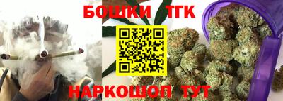 молекула духа Свободный
