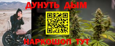Альфа ПВП Севастополь