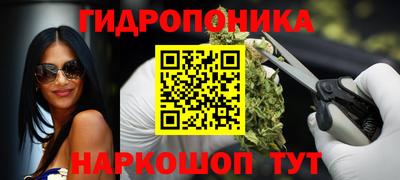 молекула духа Свободный