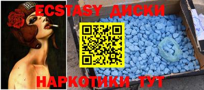 МДПВ Северобайкальск