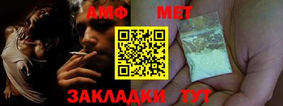 МДПВ Северобайкальск