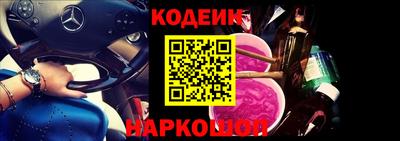Альфа ПВП Севастополь