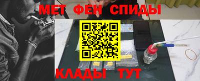 Альфа ПВП Севастополь