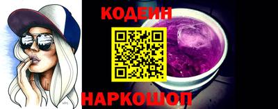 МДПВ Северобайкальск