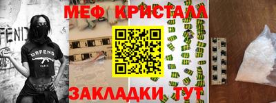 молекула духа Свободный