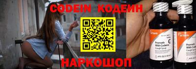Альфа ПВП Севастополь