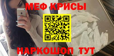 Альфа ПВП Севастополь