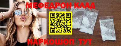 Альфа ПВП Севастополь